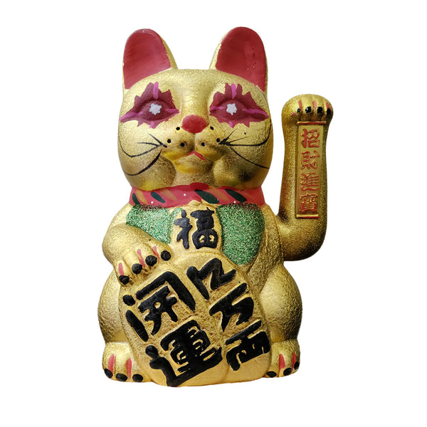 Enlightened Maneki-Neko Lucky Cat (1/1)